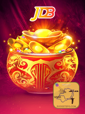 App SUDESTEPG Android