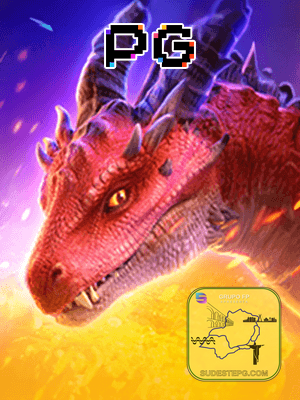 Recursos App SUDESTEPG